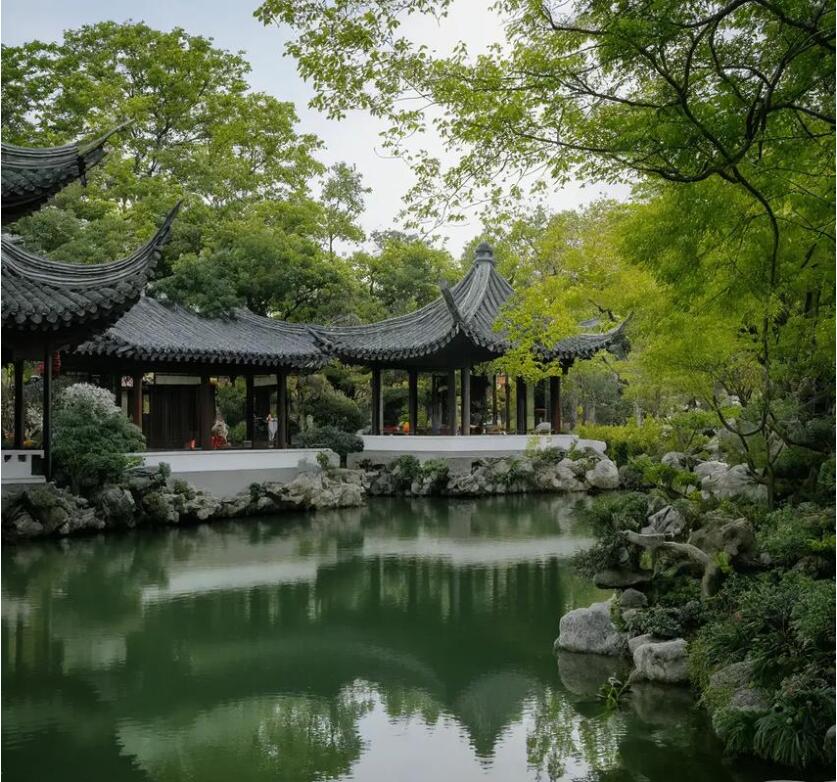 扎兰屯祸兮餐饮有限公司